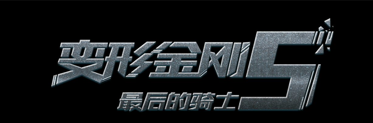 电子存款证明查验