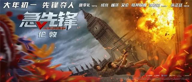 格拉斯哥卡利多尼安大学机械制造学位证